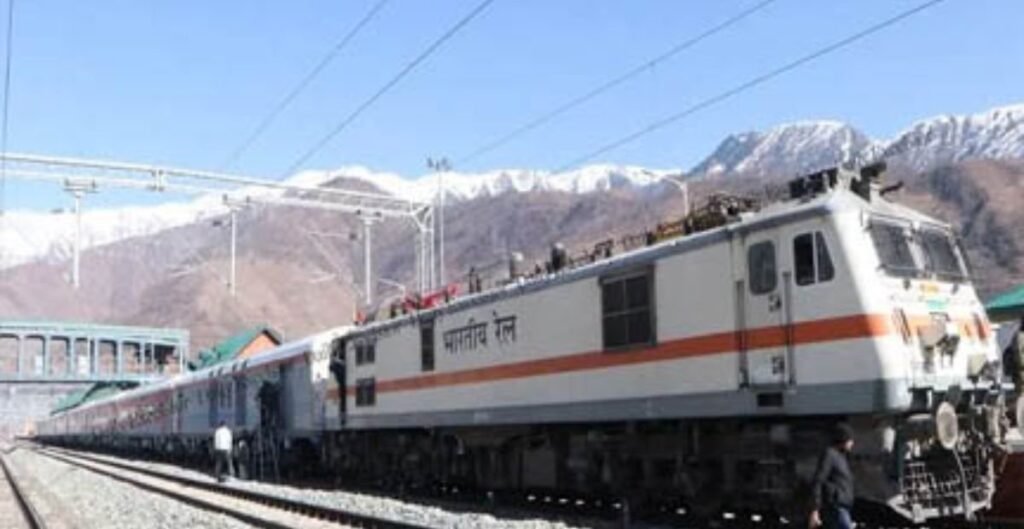 रेल मंत्रालय ने किराये में वृद्धि की अधिसूचना जारी की, शुक्रवार से लागू होंगे रेल टिकट के नए दाम रेल मंत्रालय