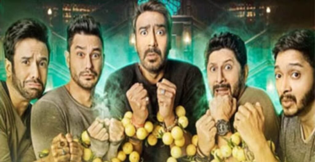 गोलमाल 5