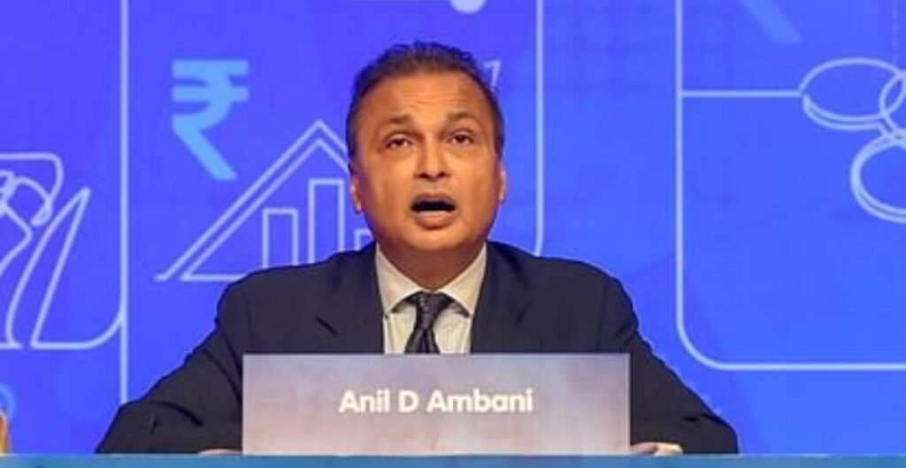 रिलायंस कम्युनिकेशंस