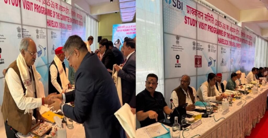 स्वराज द्वीप