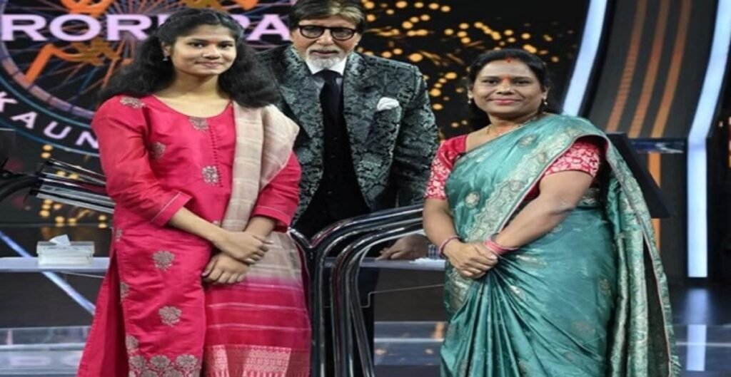 कौन बनेगा करोड़पति