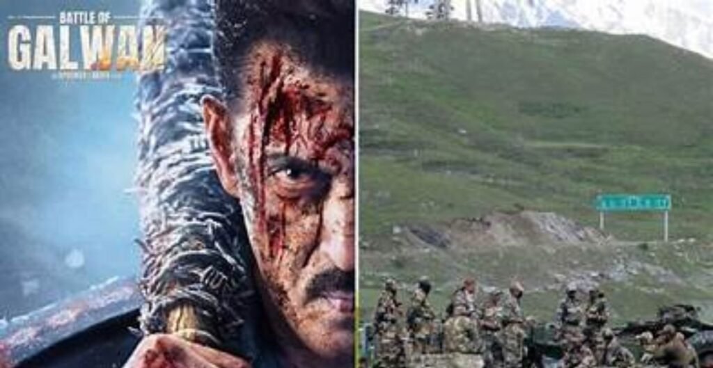 सलमान खान