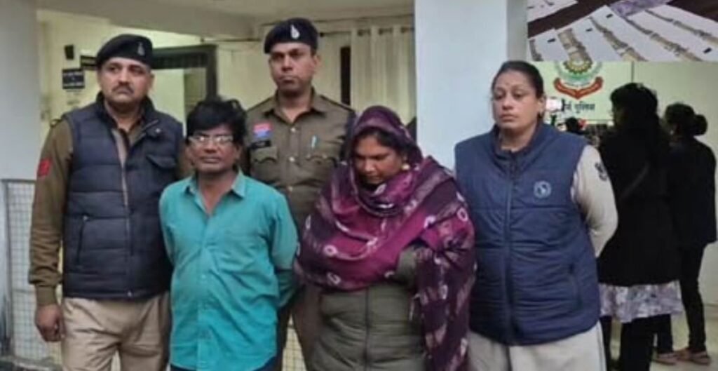 दुर्ग में नकली नोटों का बड़ा खुलासा: जाली नोट छापने और चलाने के आरोप में पति-पत्नी गिरफ्तार जाली नोट
