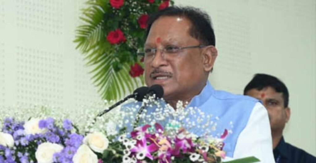 महिला सशक्तिकरण