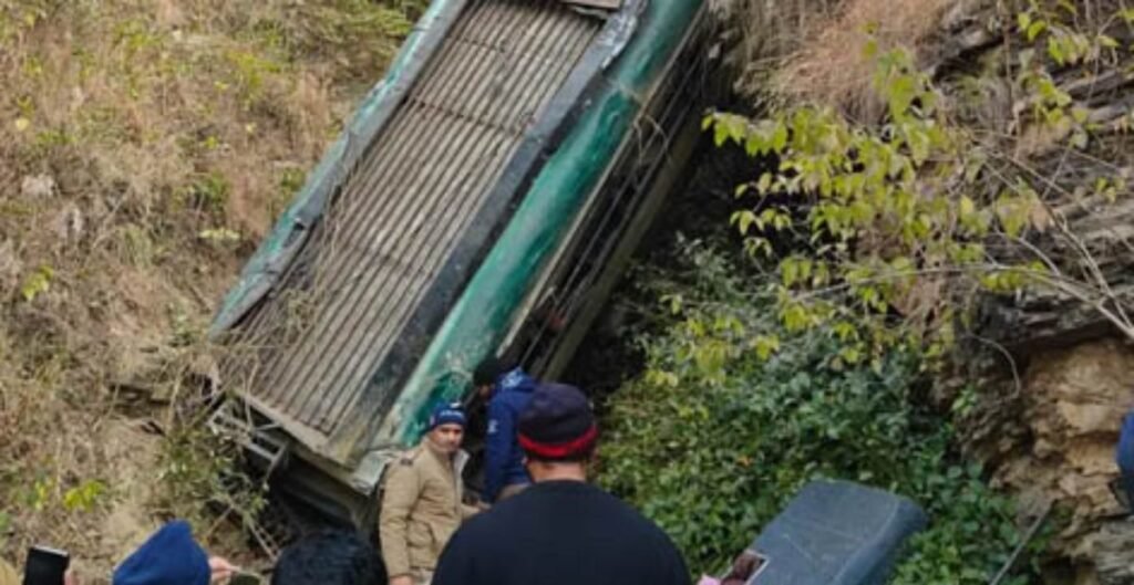 उत्तराखंड